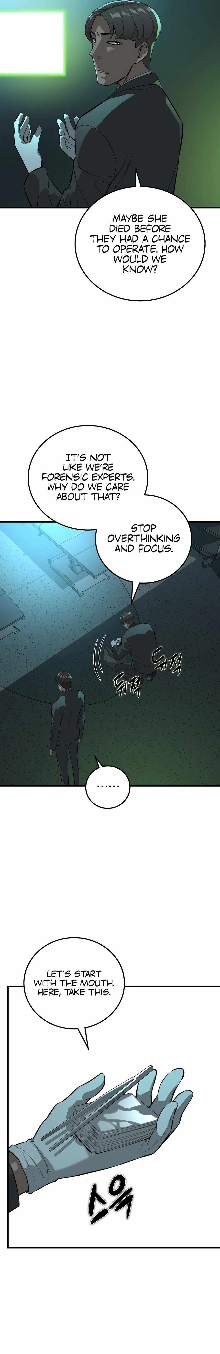 The Zombie Won't Bite Me Chapter 1 23